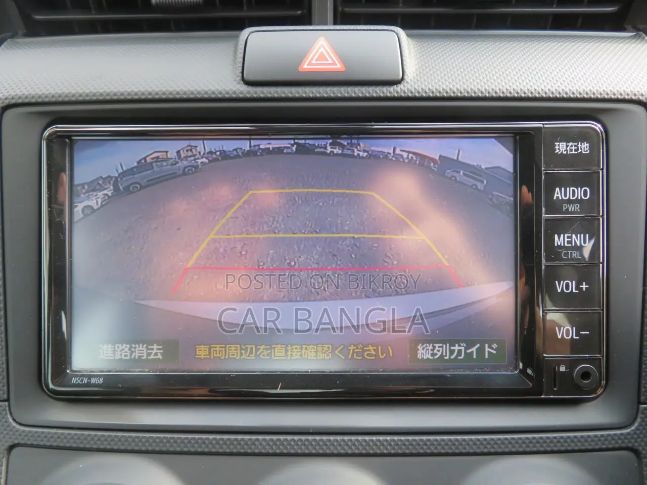 Toyota Axio 2021 Brown
