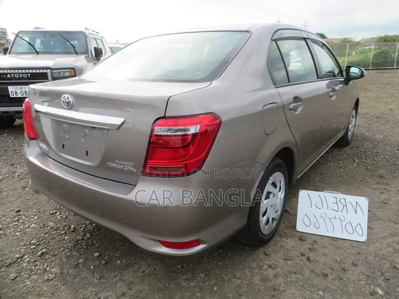 Toyota Axio 2021 Brown