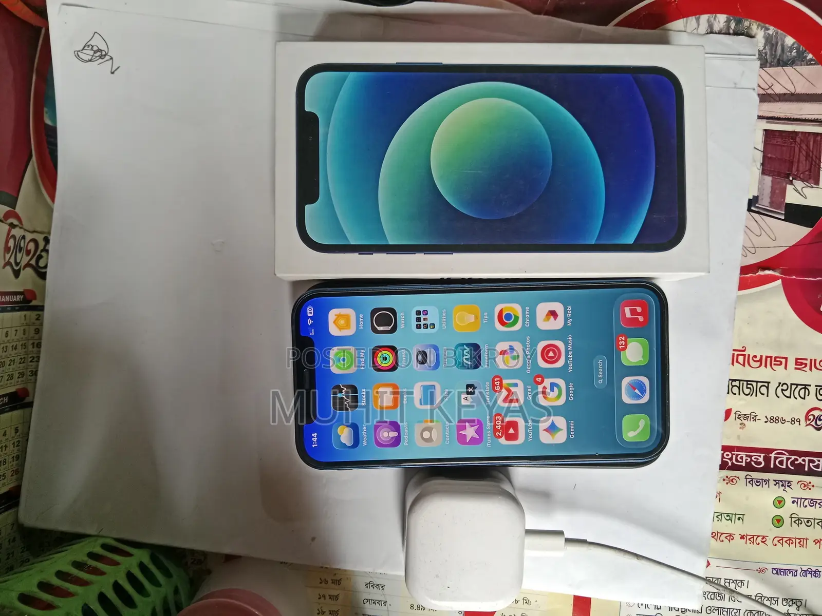 Apple iPhone 12 128 GB Blue