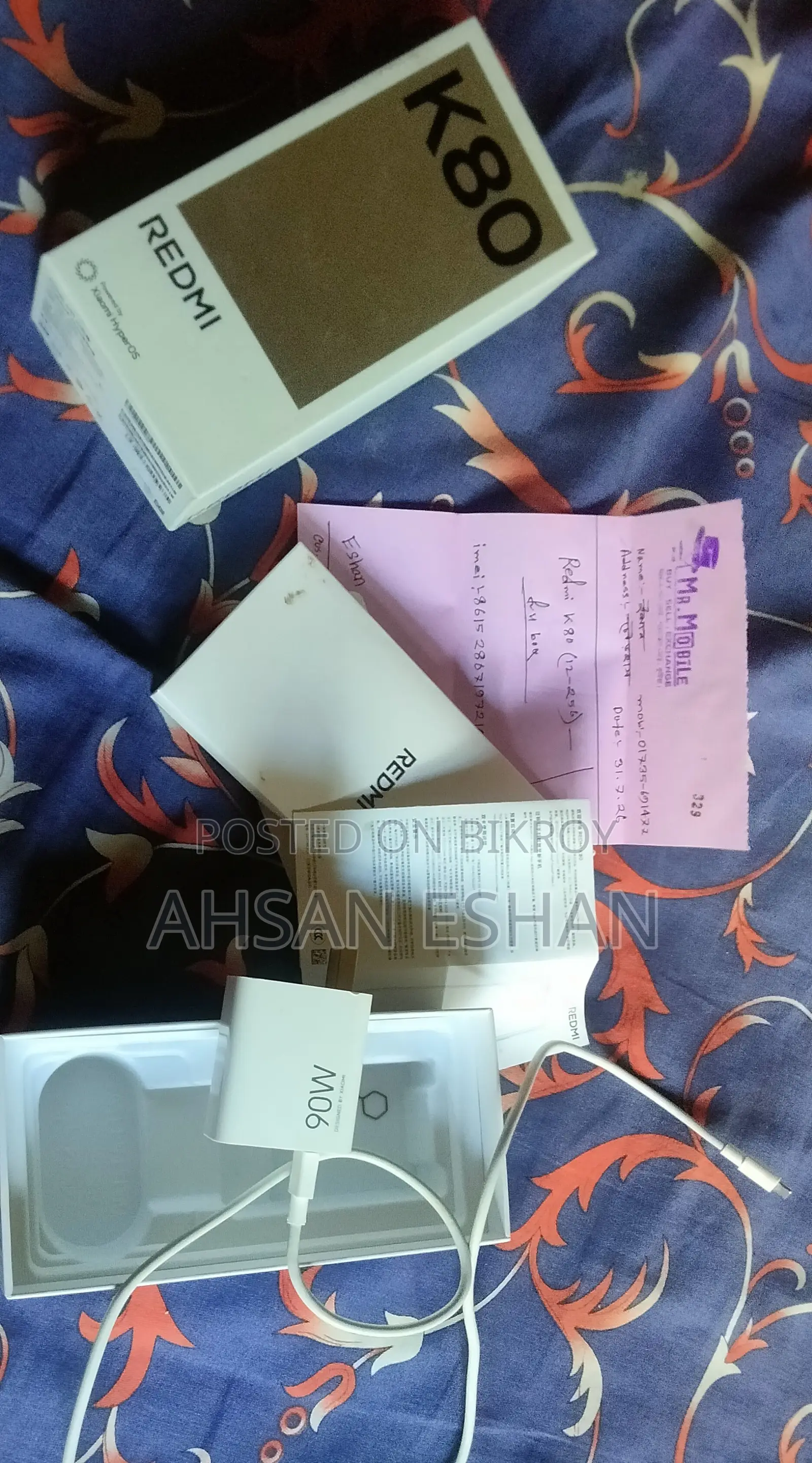 Xiaomi Redmi K80 256 GB White