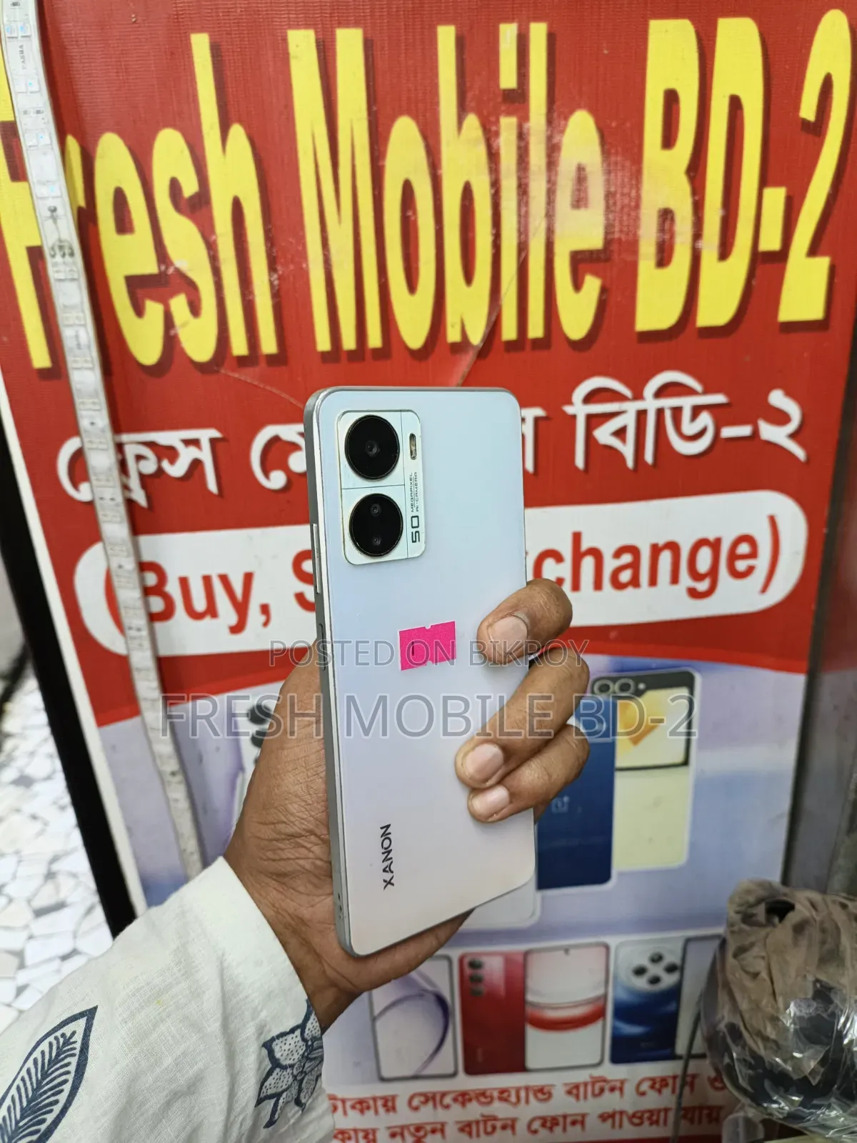Walton XANON X91 256 GB White