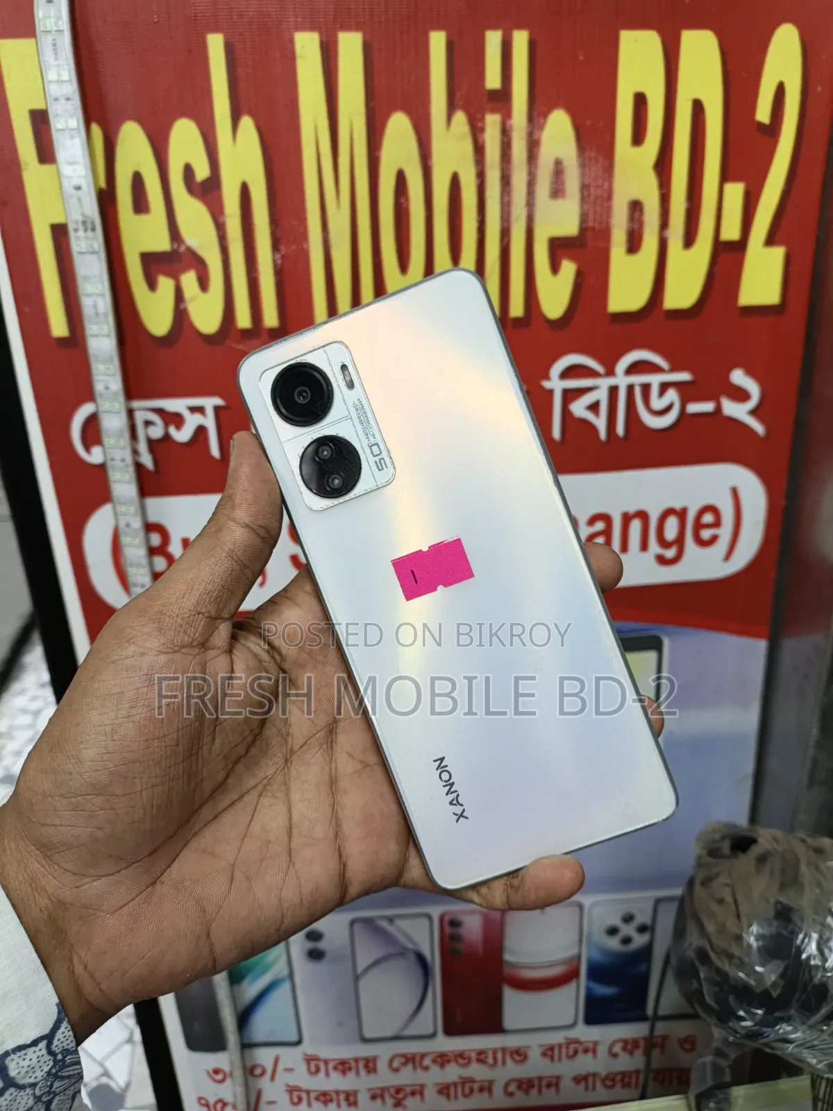 Walton XANON X91 256 GB White
