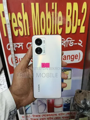 Walton XANON X91 256 GB White