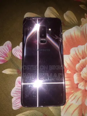 Samsung Galaxy S9 Plus 256 GB Pink