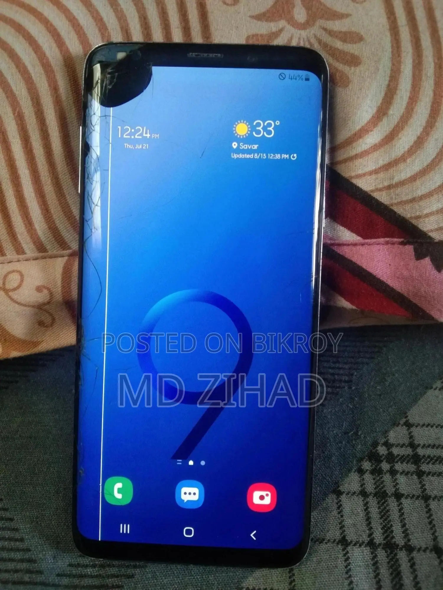 Samsung Galaxy S9 Plus 256 GB Pink