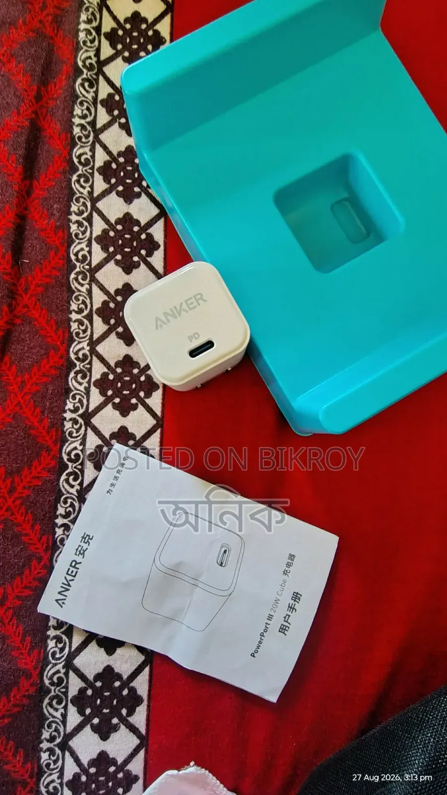 অ্যাঙ্কার পিডি ২০ওয়াট অ্যাডাপ্টর