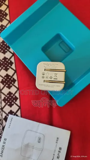 অ্যাঙ্কার পিডি ২০ওয়াট অ্যাডাপ্টর