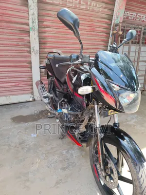 Bajaj Pulsar 150 2020 Black
