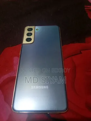 Samsung Galaxy S21 5G 256 GB Blue