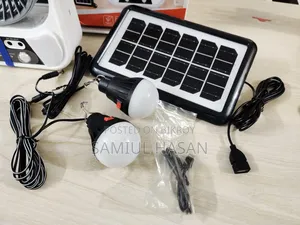 ইপি ৬০৬ সোলার রিচার্জেবল ফ্যান লাইট ইউএসবি