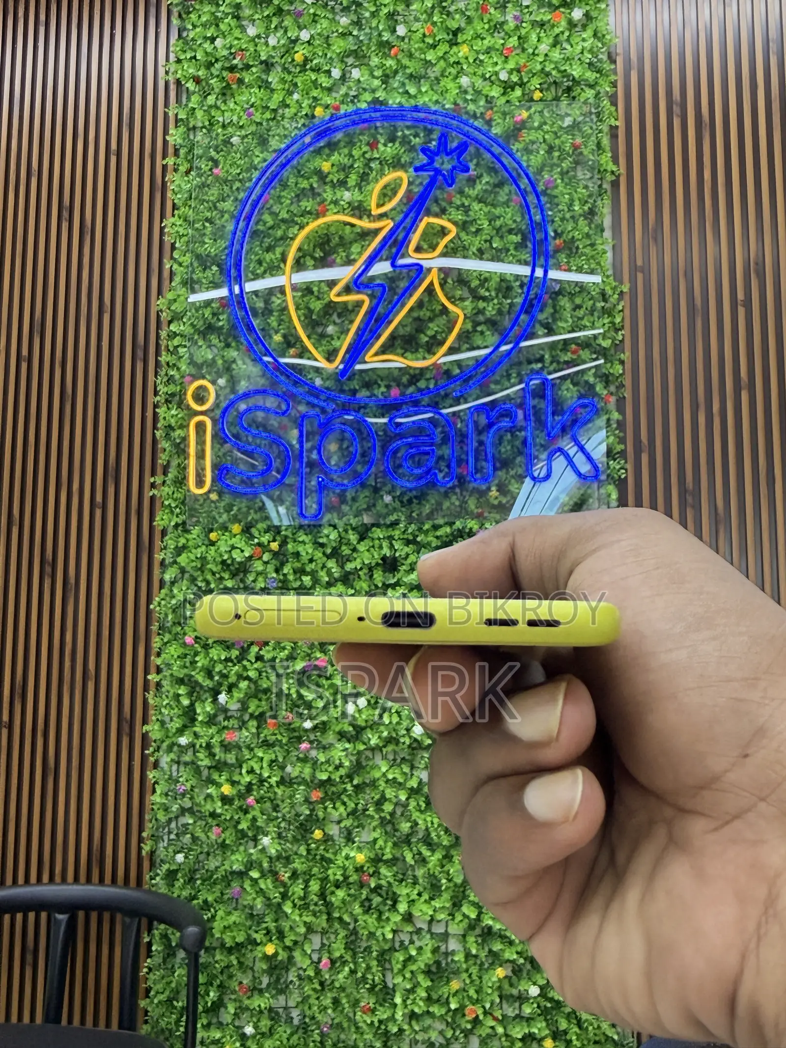 Motorola Moto G85 128 GB Green