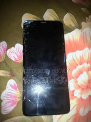 Samsung Galaxy S9 Plus 256 GB Pink