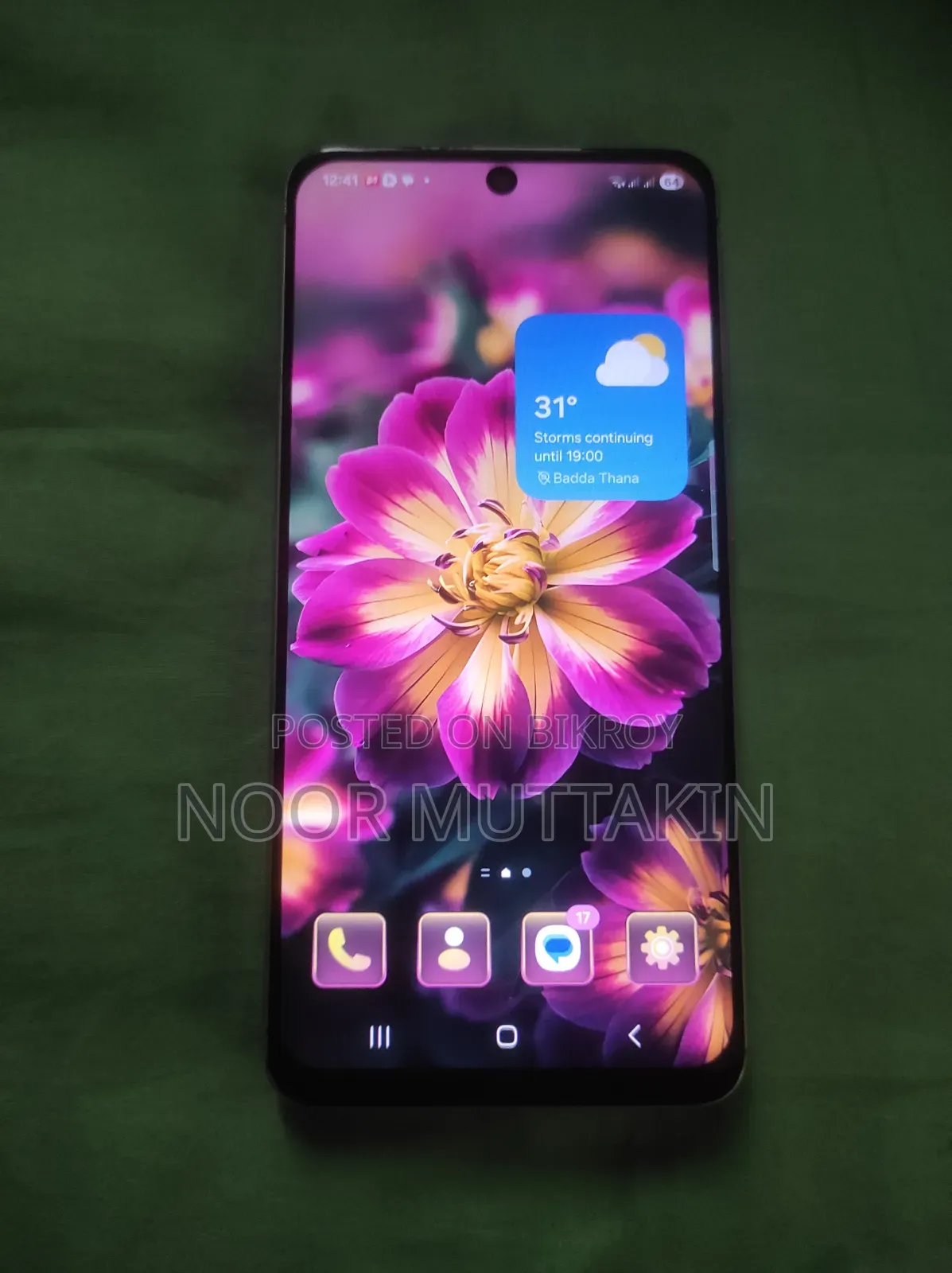 Samsung Galaxy S21 FE 5G 128 GB Rose Gold