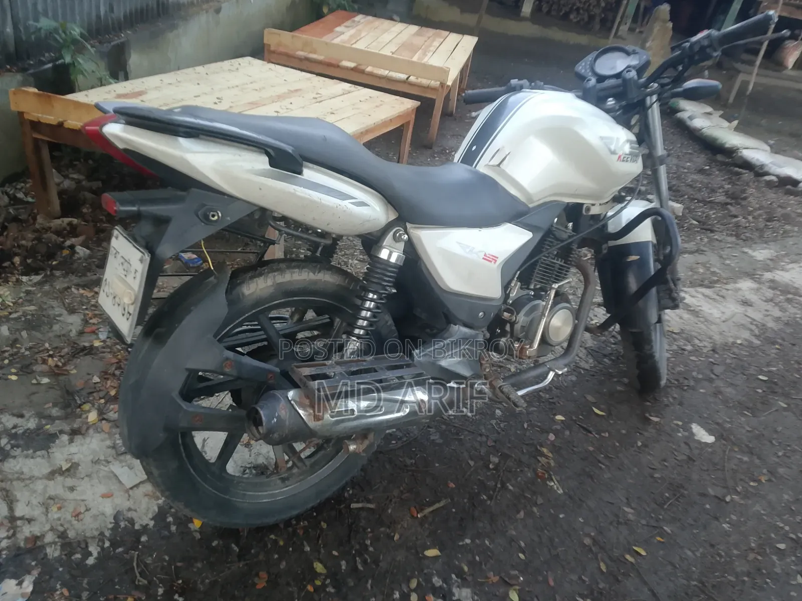 Keeway RKS 100 2015 White
