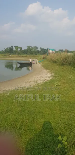 জমি সহ পুকুর বিক্রি করা হবে ৪ বিঘা ১২ কাঠা