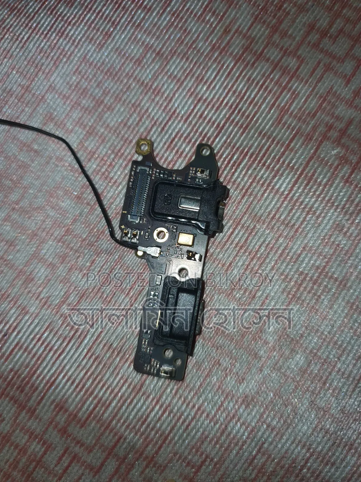 শাওমি রেডমি নোট ৯ চার্জিং বোর্ড