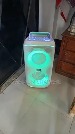 JBL Party Box Club 120