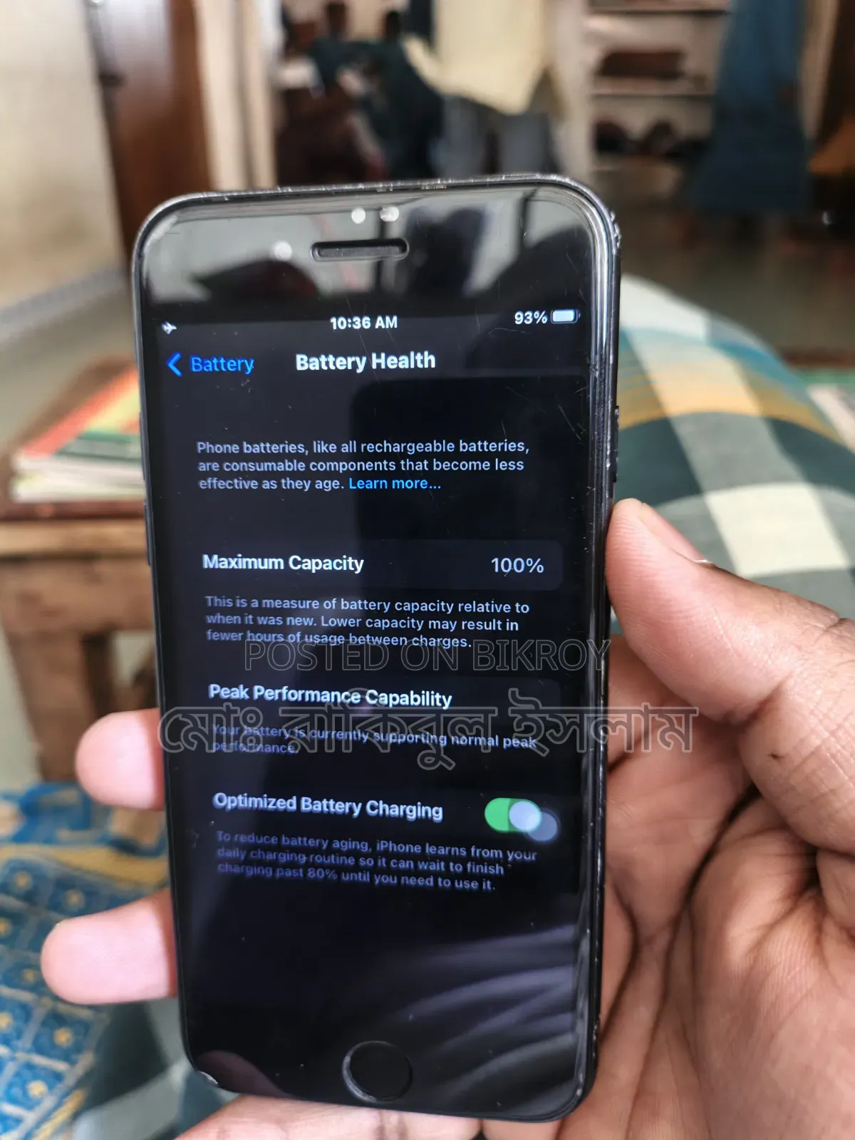 Apple iPhone 7 128 GB Black