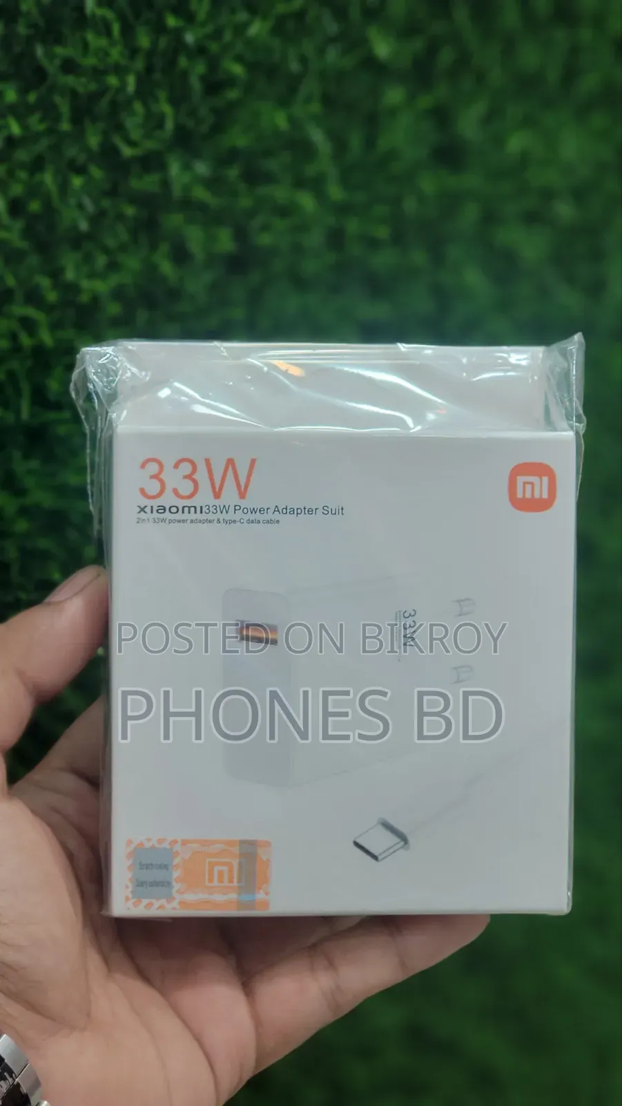 MI 33 Watt Charger