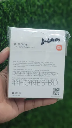 MI 33 Watt Charger