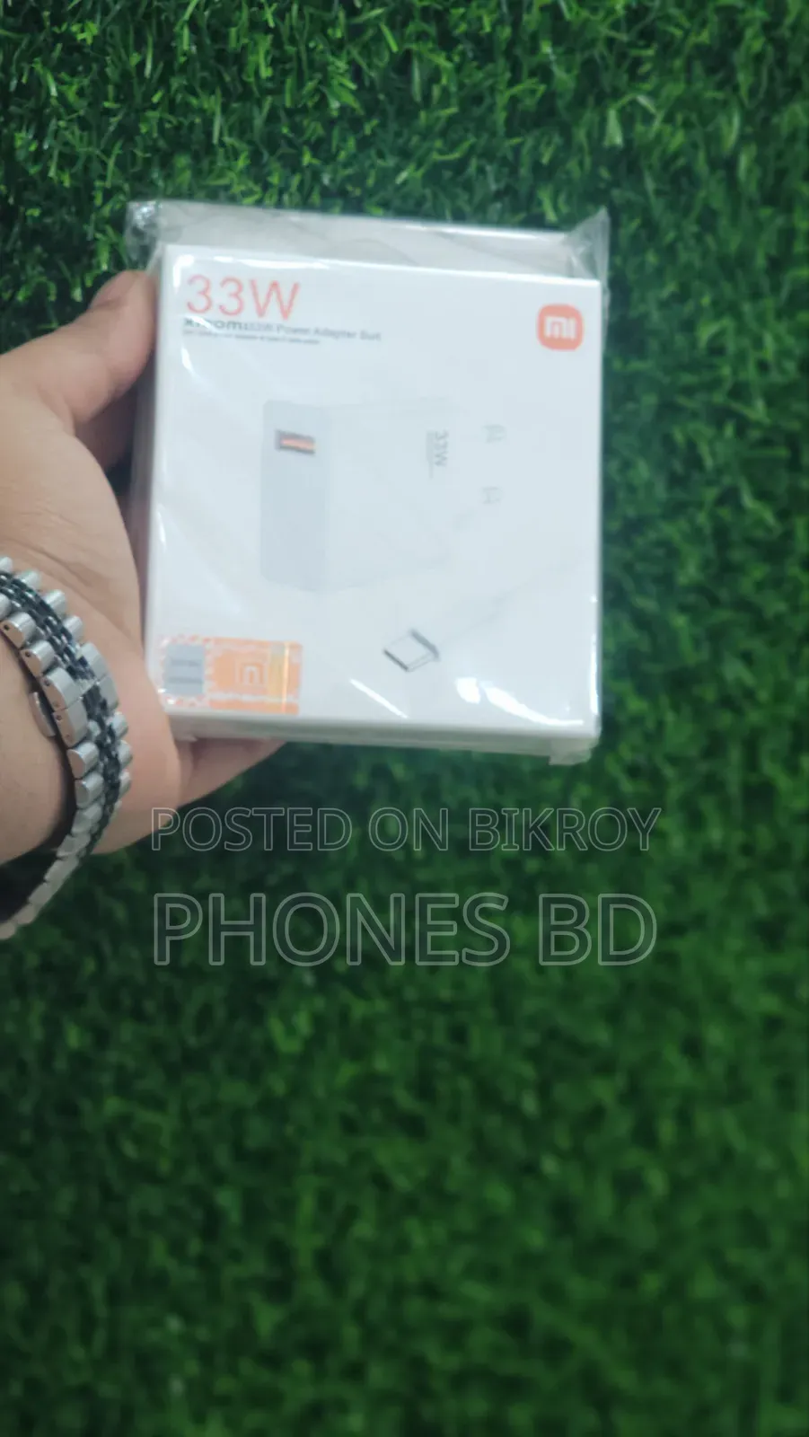 MI 33 Watt Charger