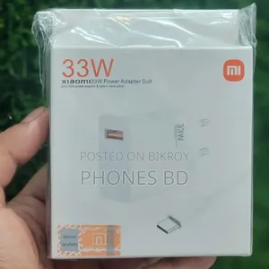 MI 33 Watt Charger