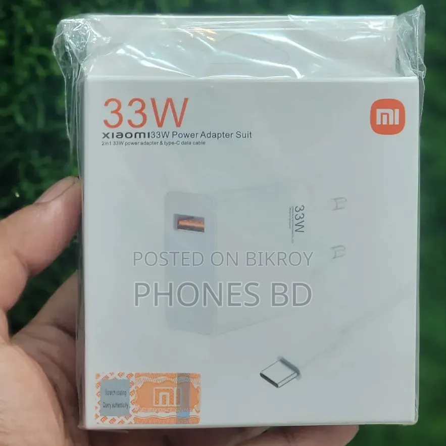 MI 33 Watt Charger