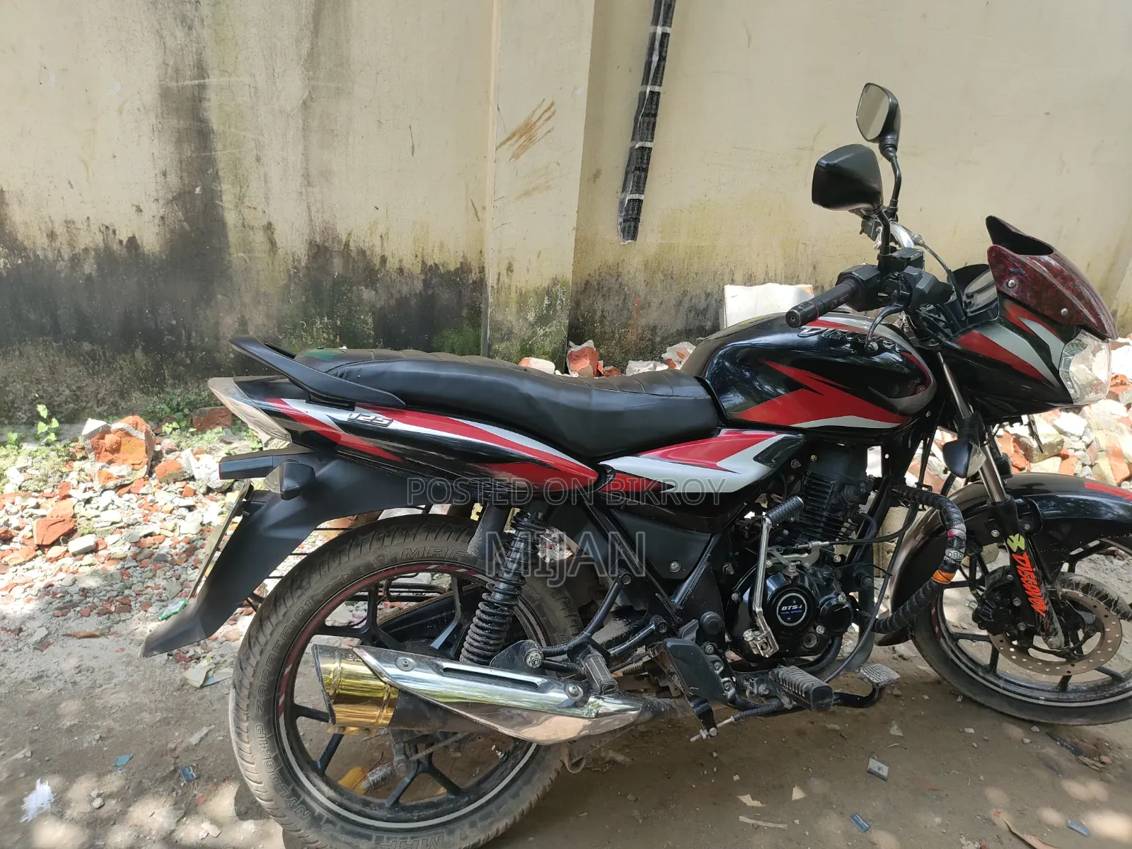 New Bajaj Discover 125 2021 Black