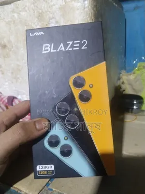 Lava Blaze 2 128 GB Blue