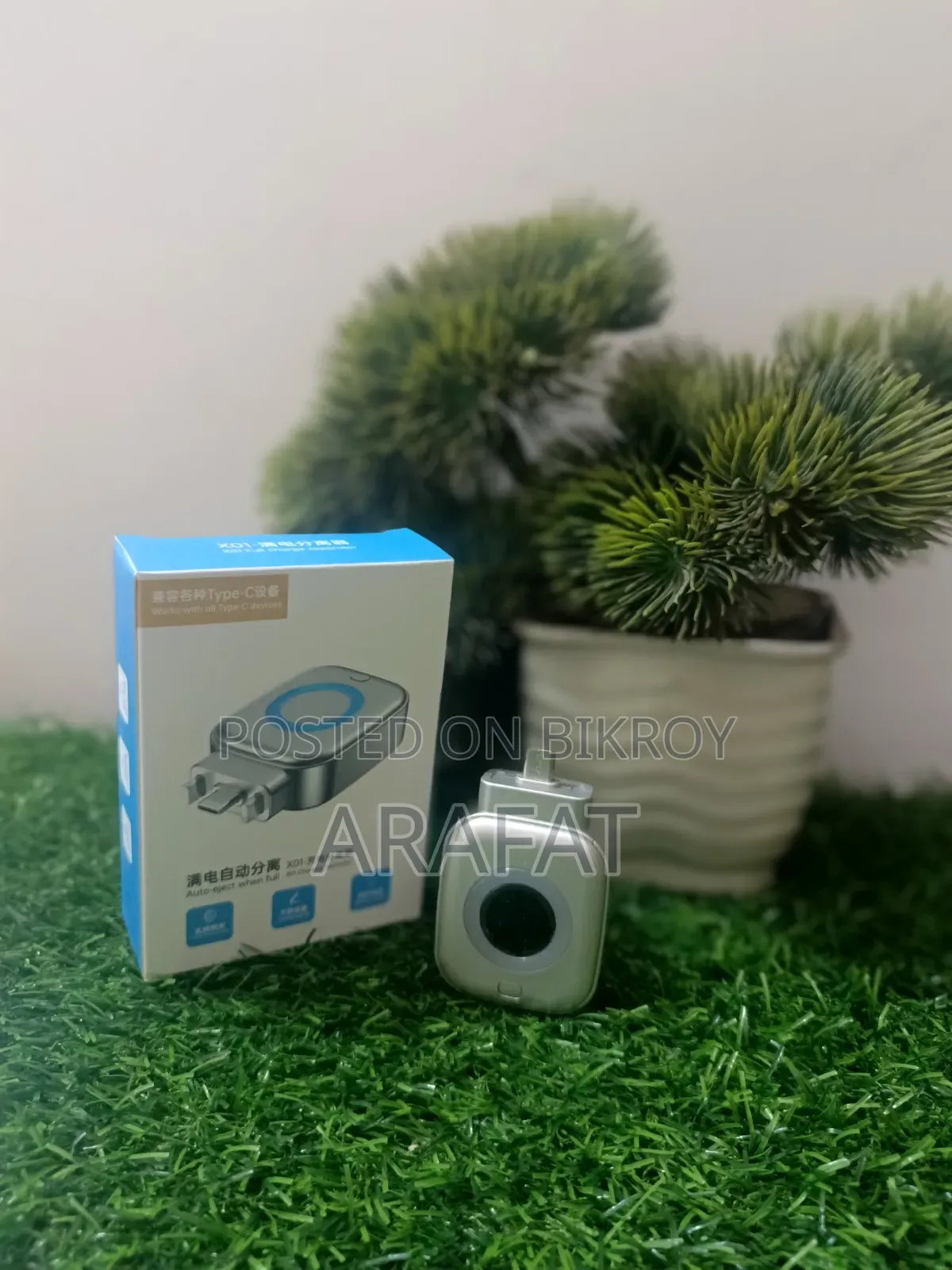 Charger Separator