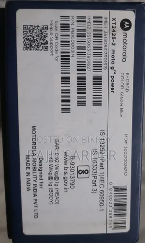 Motorola Moto G24 128 GB Blue