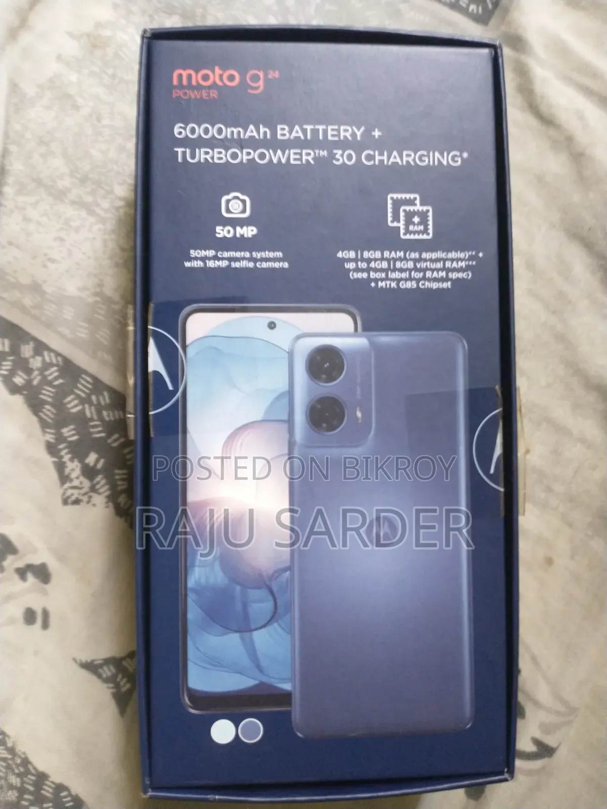 Motorola Moto G24 128 GB Blue