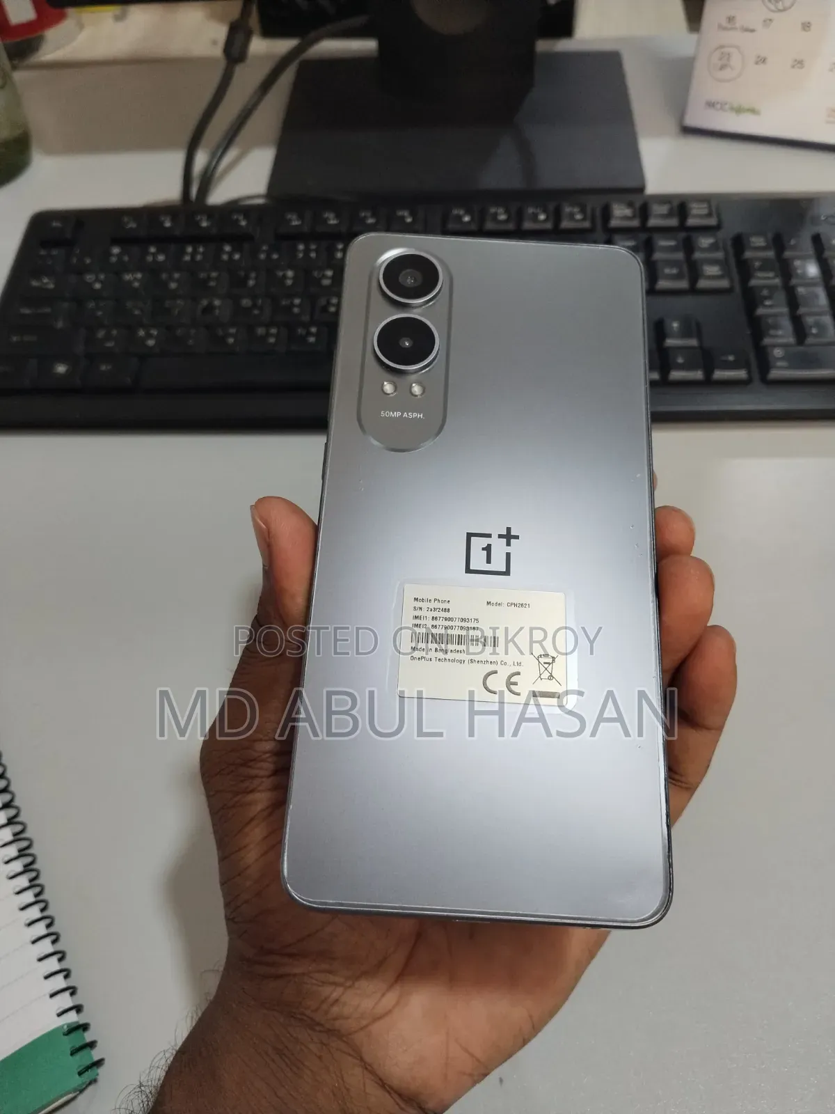 OnePlus Nord CE 5G 256 GB Silver