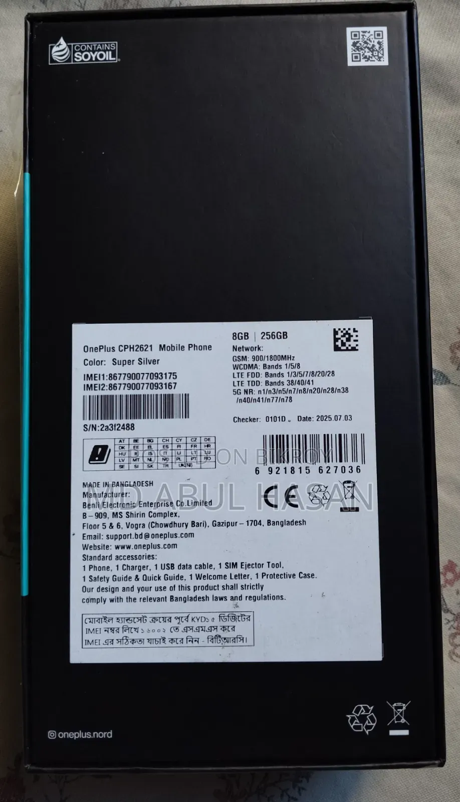 OnePlus Nord CE 5G 256 GB Silver