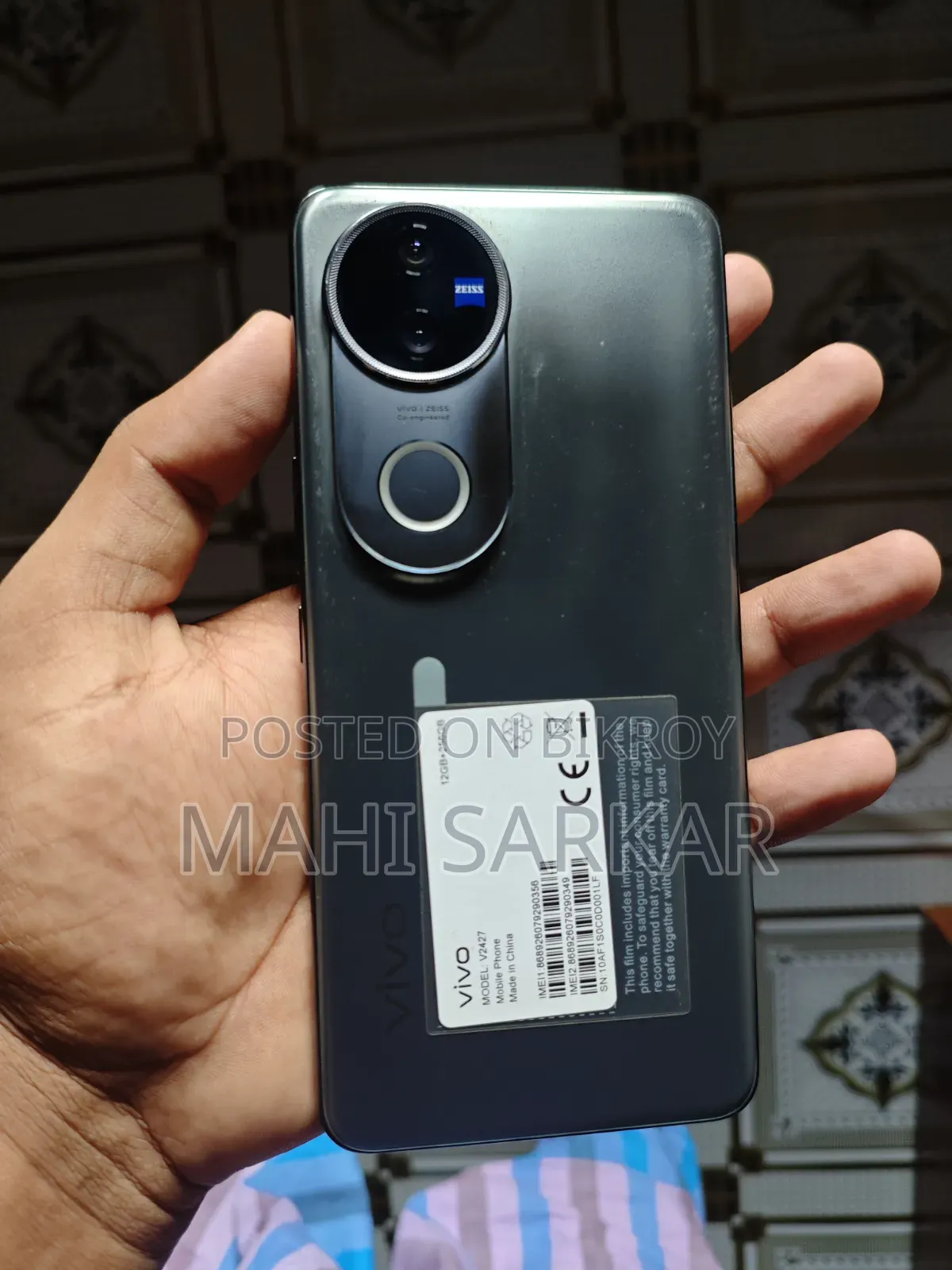 Vivo V50 256 GB Black