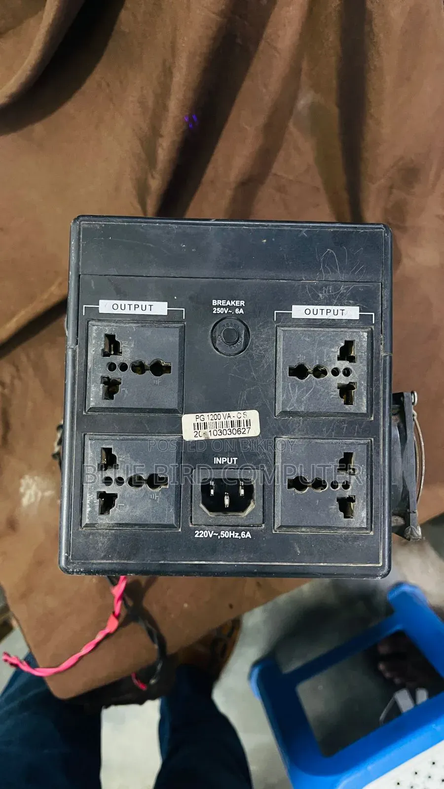 ইউপিএস ১২০০ভিএ ডাবল ব্যাটারি। ২৪ ভোল্ট
