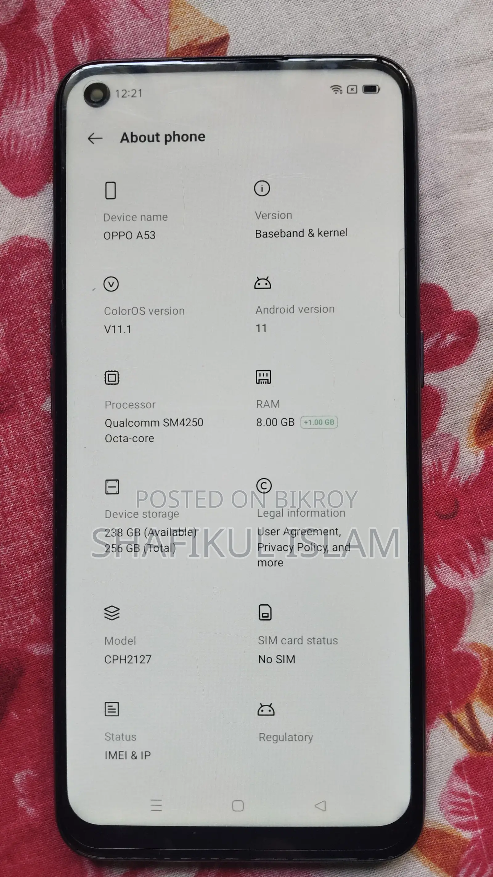 অপো এ৫৩ ১২৮ জিবি কালো