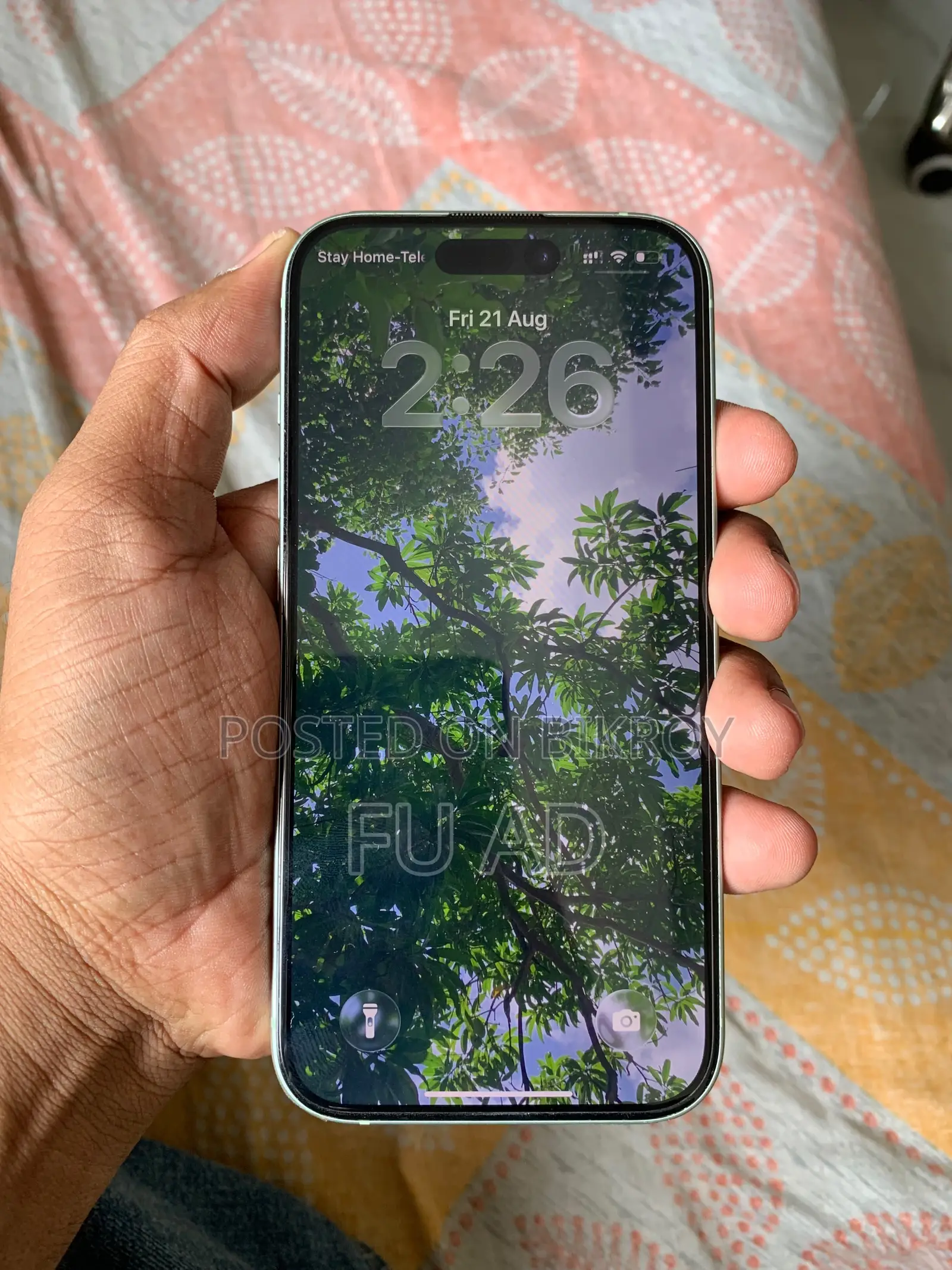 অ্যাপল iPhone 15 128 GB সবুজ