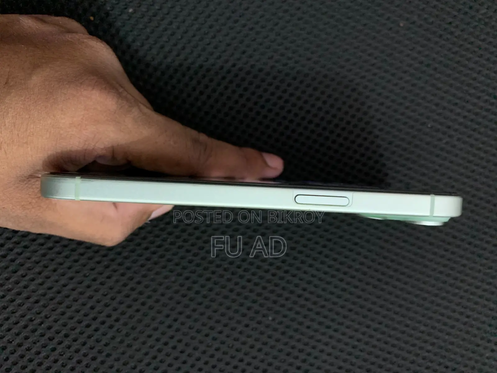অ্যাপল iPhone 15 128 GB সবুজ