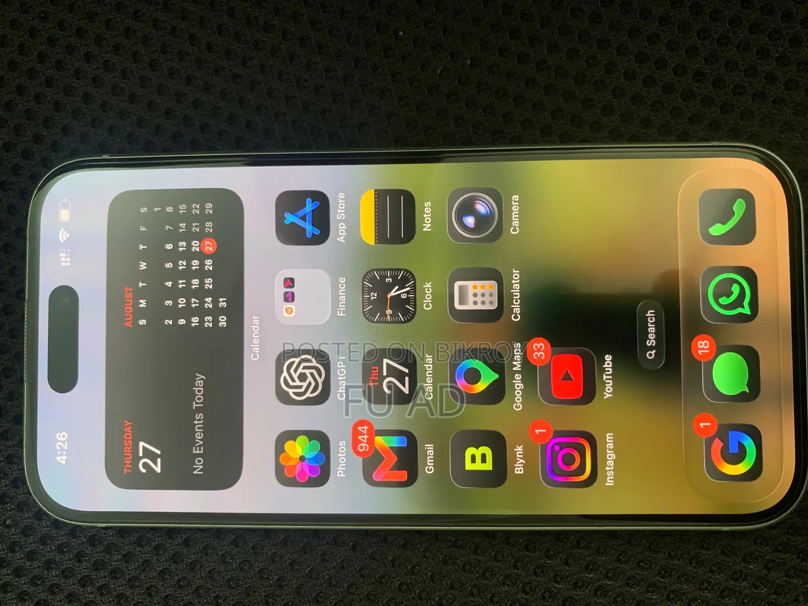 অ্যাপল iPhone 15 128 GB সবুজ