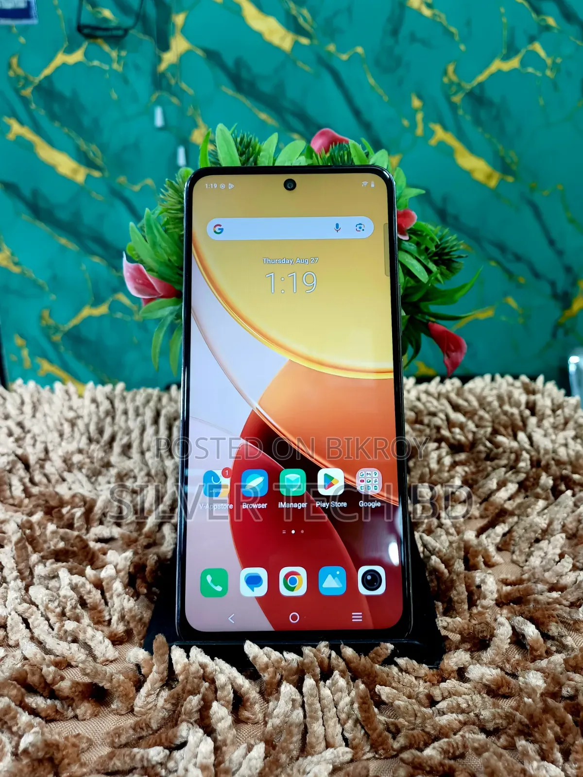 Vivo Y29 256 GB Orange