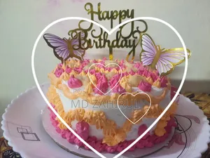 Home Made Cake