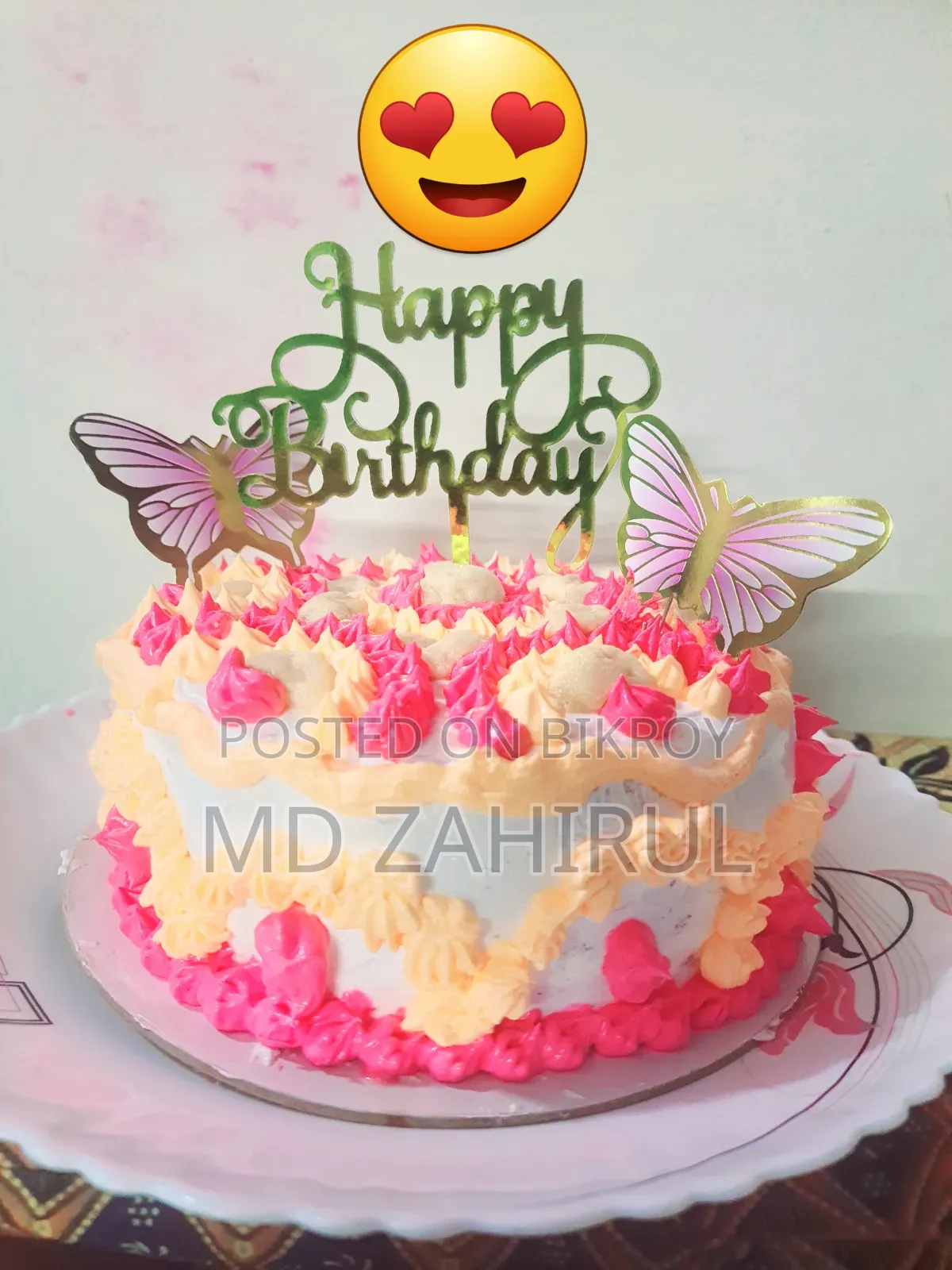 Home Made Cake