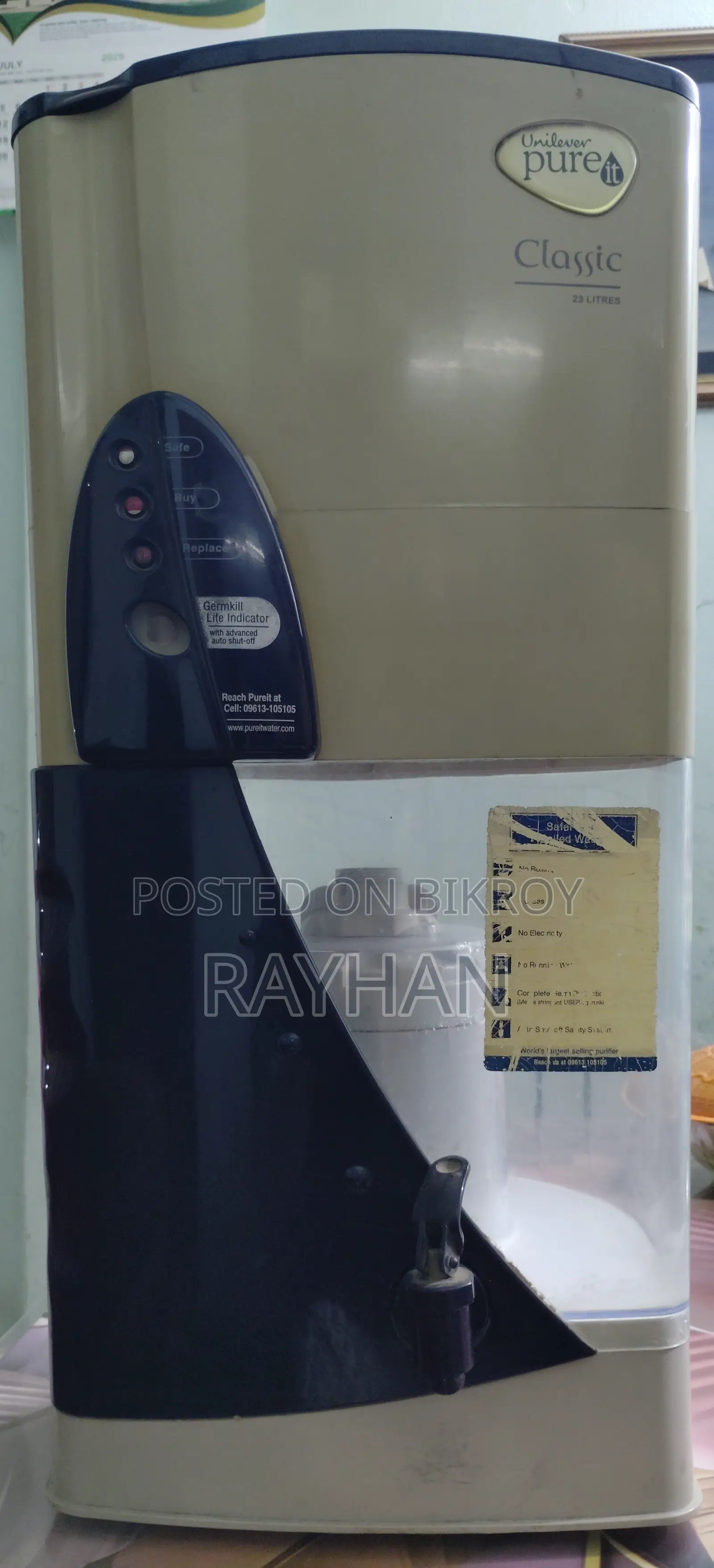 Water Purifier