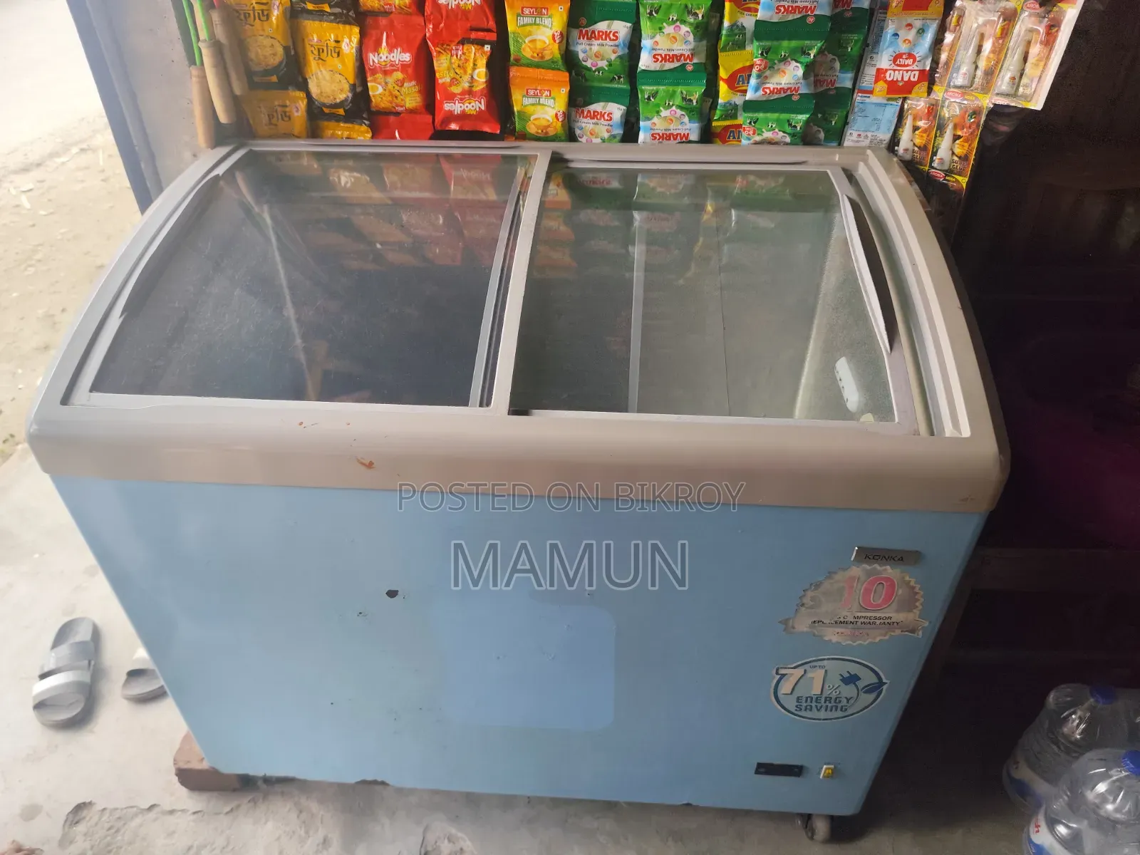 Ice-Cream DiP Frize