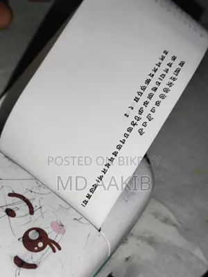 ব্লুটুথ প্রিন্টার