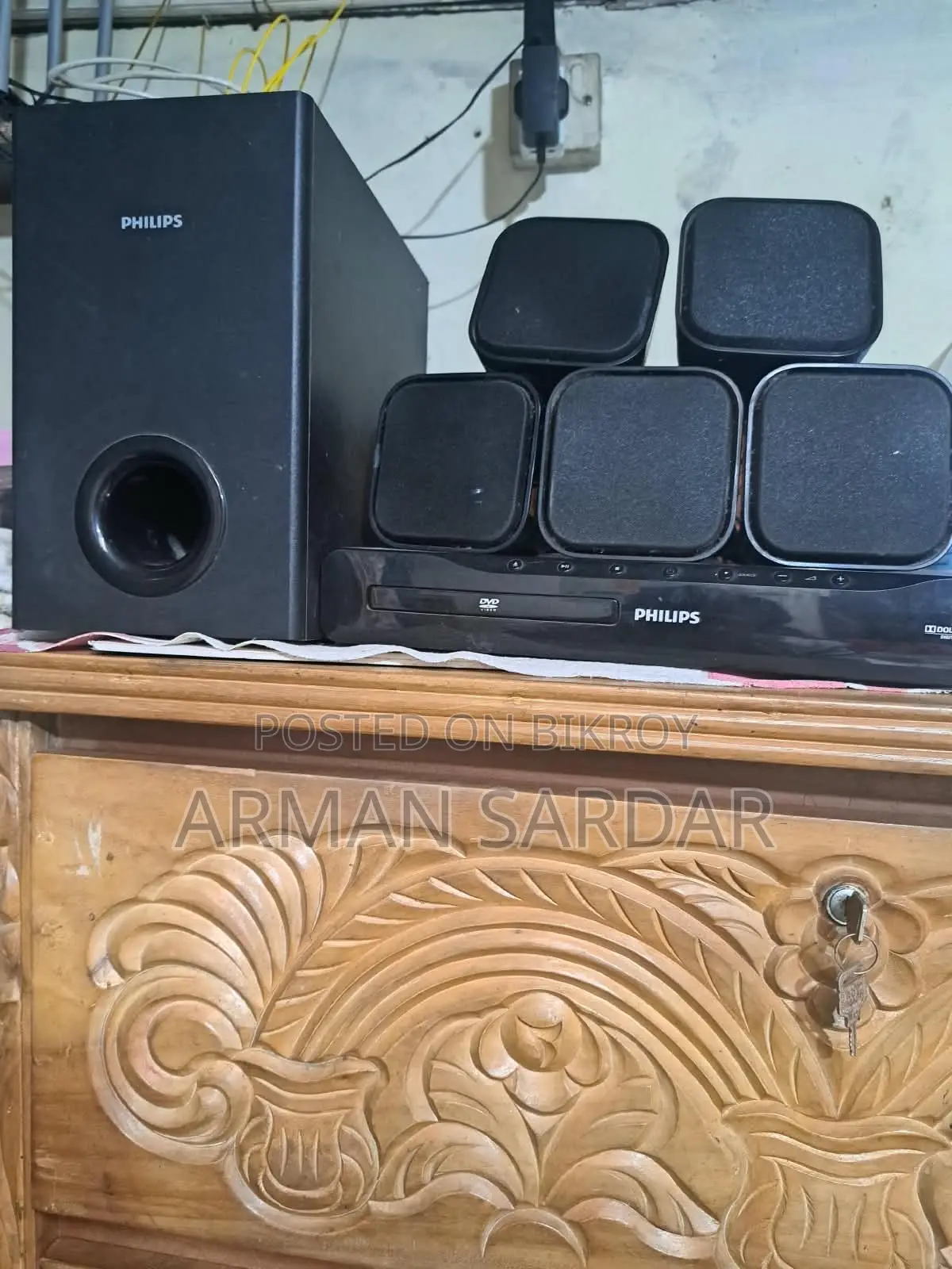 Philips Immersive Sound 5.1 Home Theater System