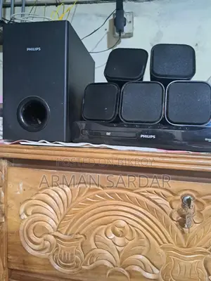 Philips Immersive Sound 5.1 Home Theater System