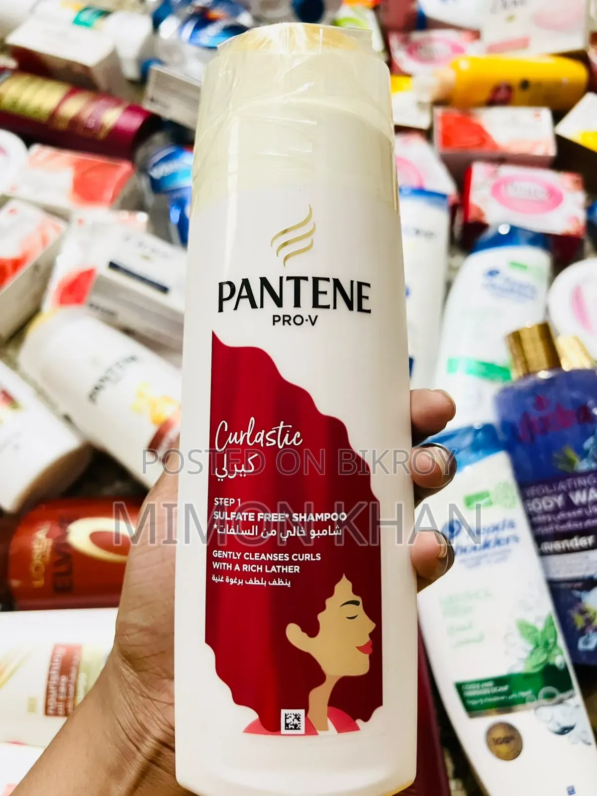 কুয়েত থেকে সরাসরি Authentic & Original Products 🇰🇼 WHS