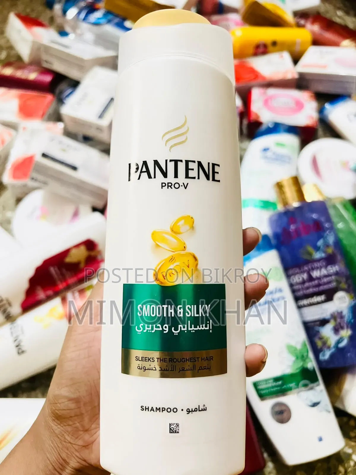 কুয়েত থেকে সরাসরি Authentic & Original Products 🇰🇼 WHS